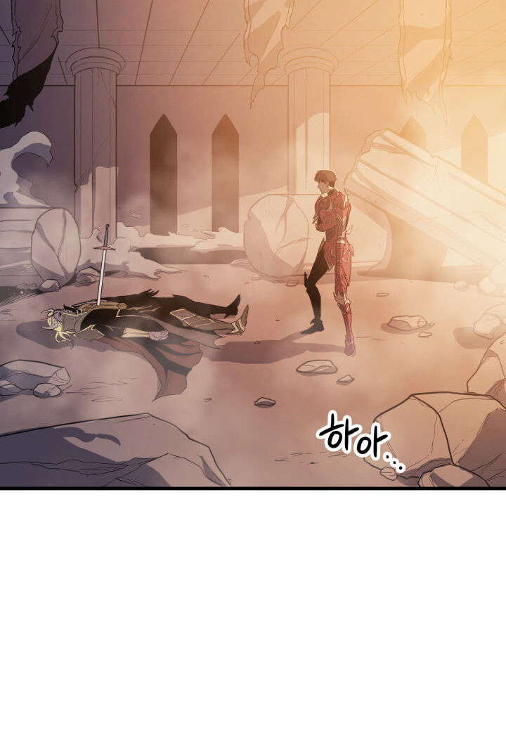 Tôi Trở Lại Thăng Cấp Một Mình Chap 3 - Next Chap 4