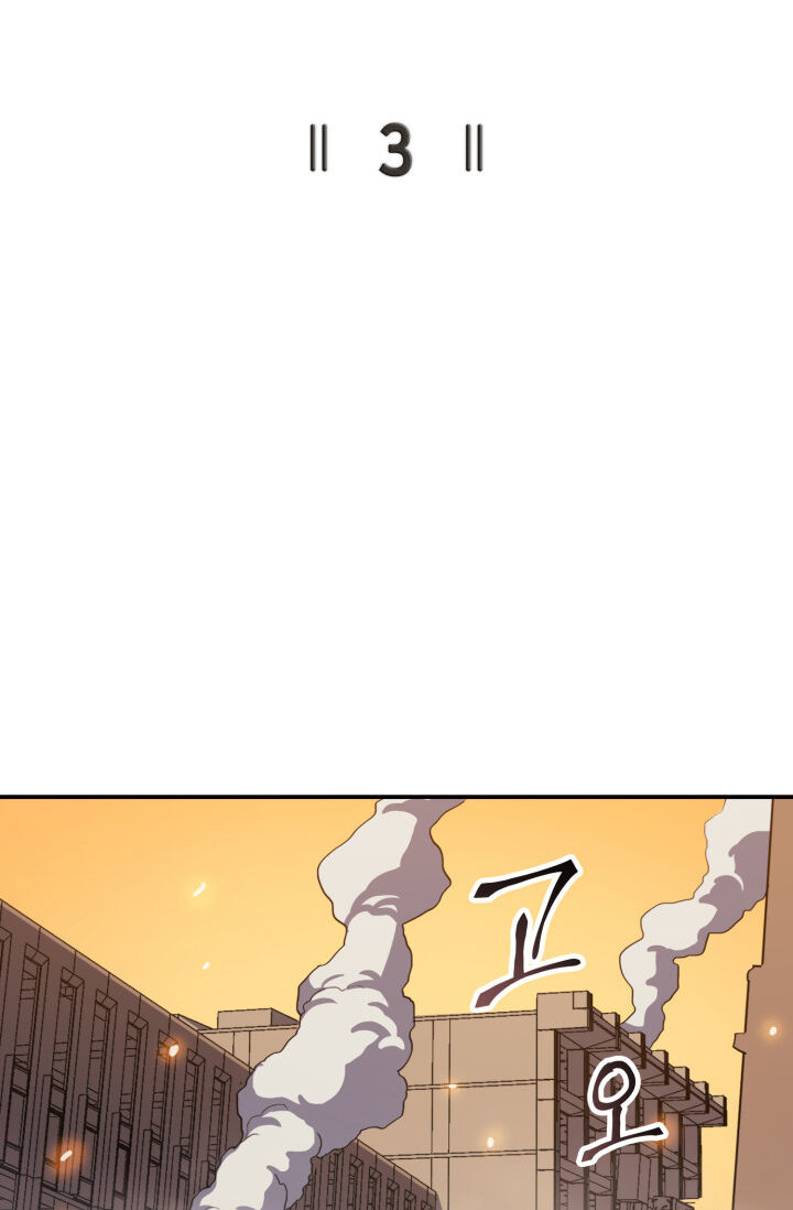 Tôi Trở Lại Thăng Cấp Một Mình Chap 3 - Next Chap 4