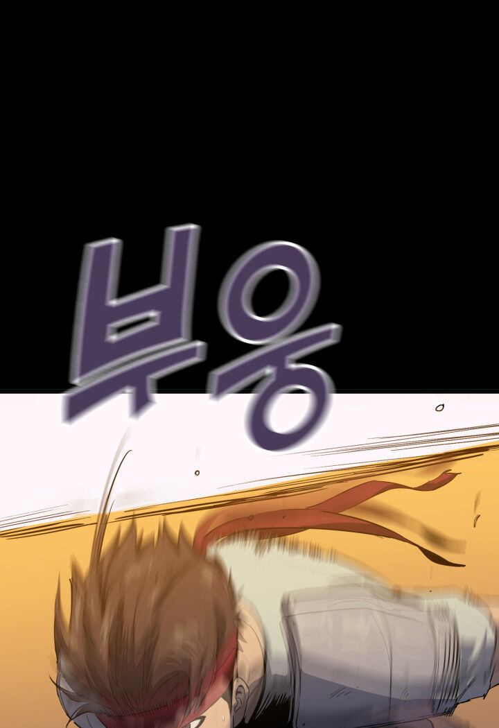 Tôi Trở Lại Thăng Cấp Một Mình Chap 3 - Next Chap 4