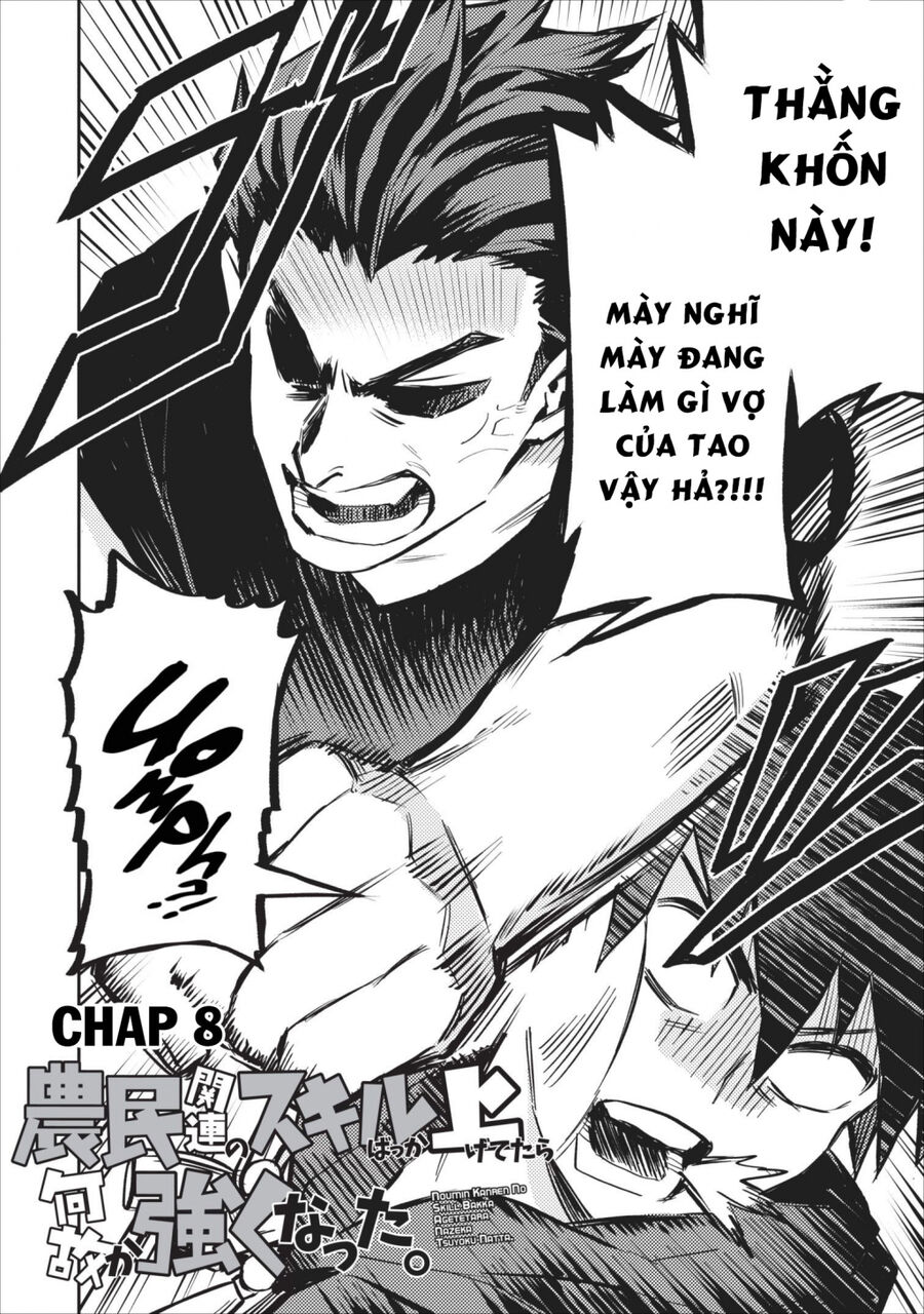 Tôi Trở Nên Mạnh Hơn Nhờ Nâng Cấp Các Kỹ Năng Của Nông Dân Chap 8 - Next Chap 9