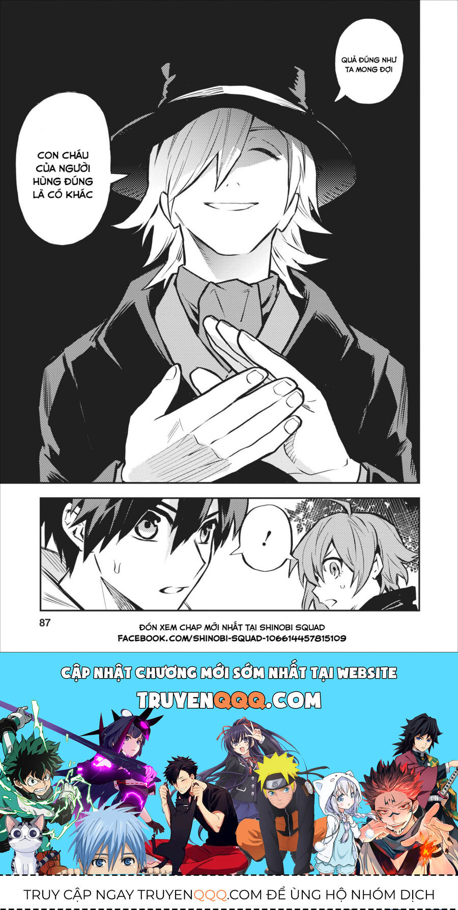 Tôi Trở Nên Mạnh Hơn Nhờ Nâng Cấp Các Kỹ Năng Của Nông Dân Chap 8 - Next Chap 9