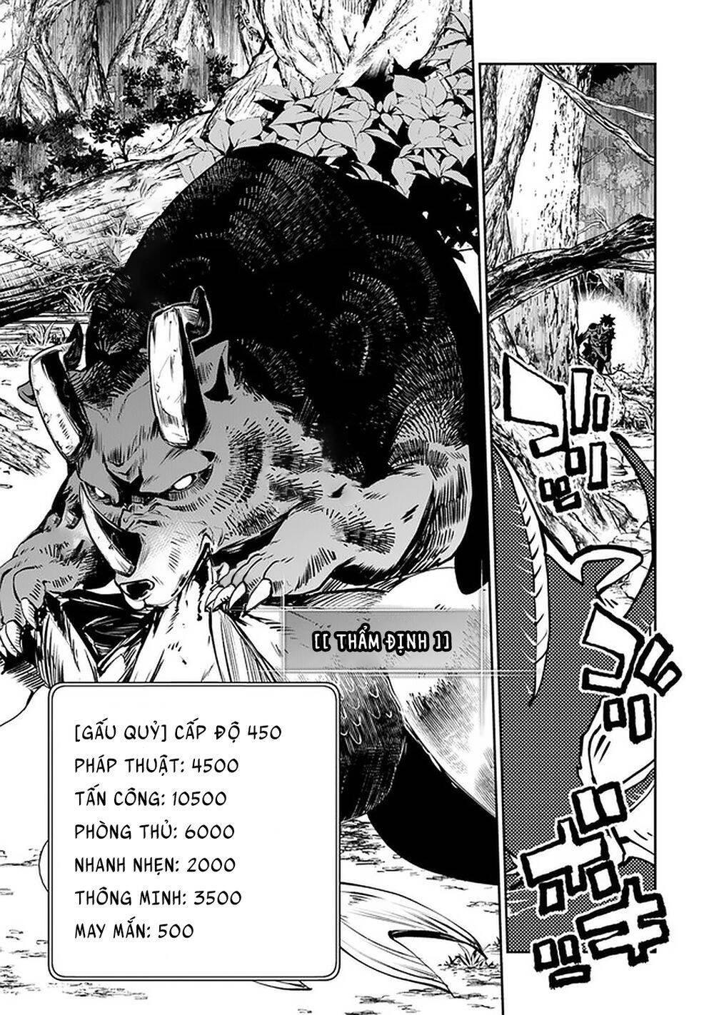 Tôi Trở Nên Phi Thường Ngay Cả Ở Thế Giới Thật Chap 8 - Next Chap 9