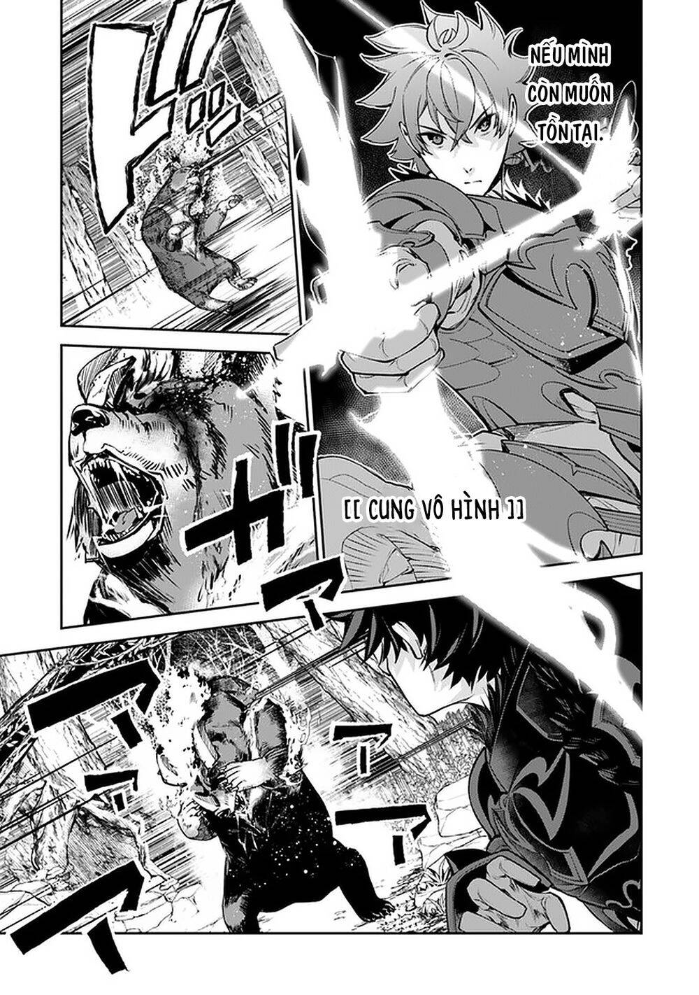 Tôi Trở Nên Phi Thường Ngay Cả Ở Thế Giới Thật Chap 8 - Next Chap 9
