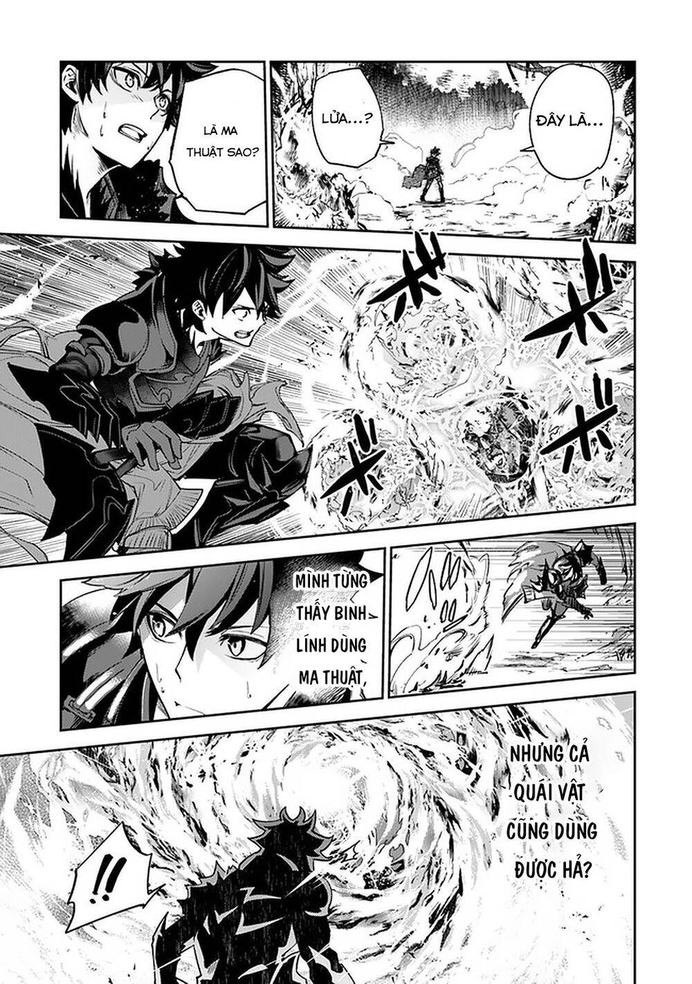 Tôi Trở Nên Phi Thường Ngay Cả Ở Thế Giới Thật Chap 8 - Next Chap 9