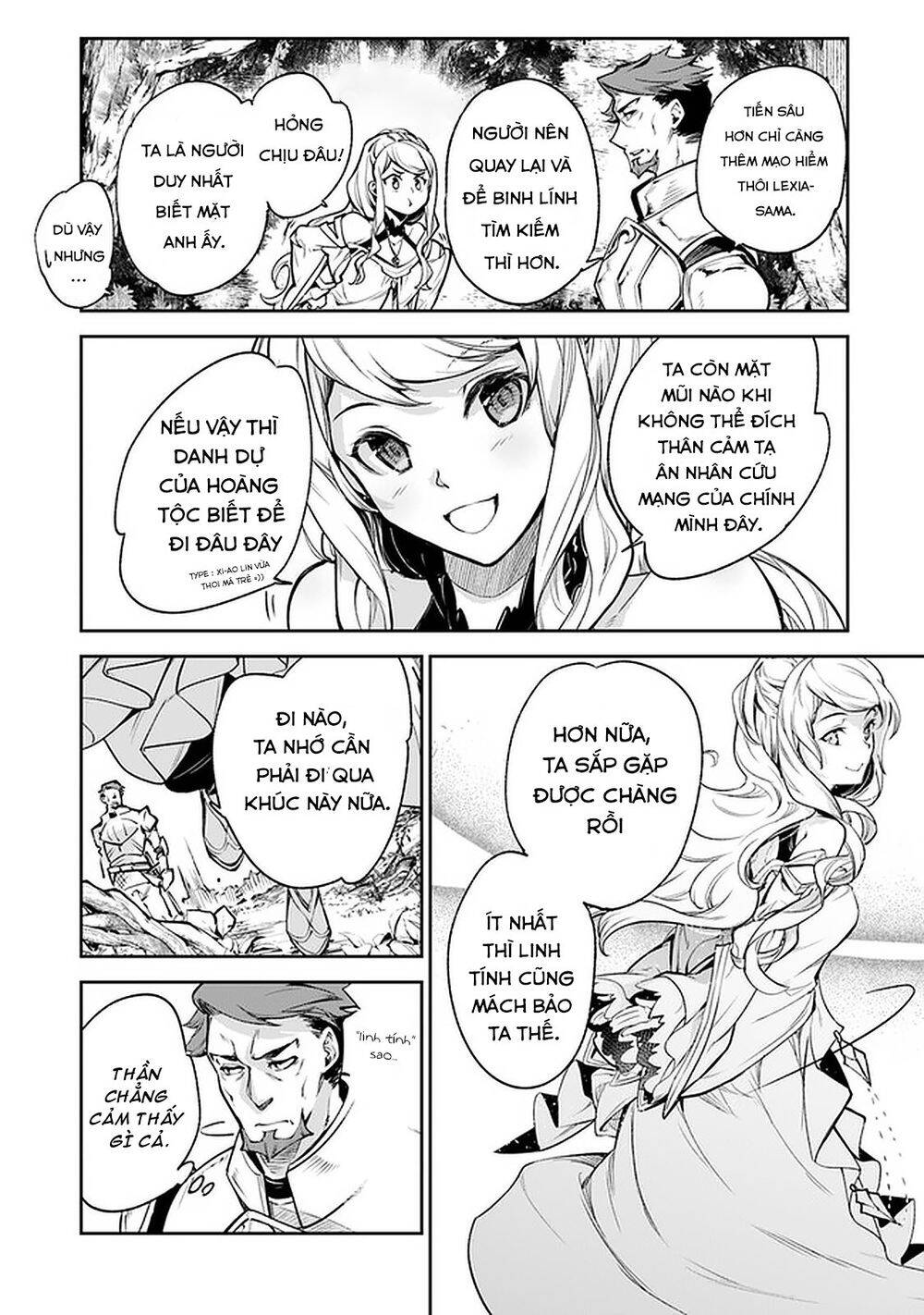 Tôi Trở Nên Phi Thường Ngay Cả Ở Thế Giới Thật Chap 8 - Next Chap 9