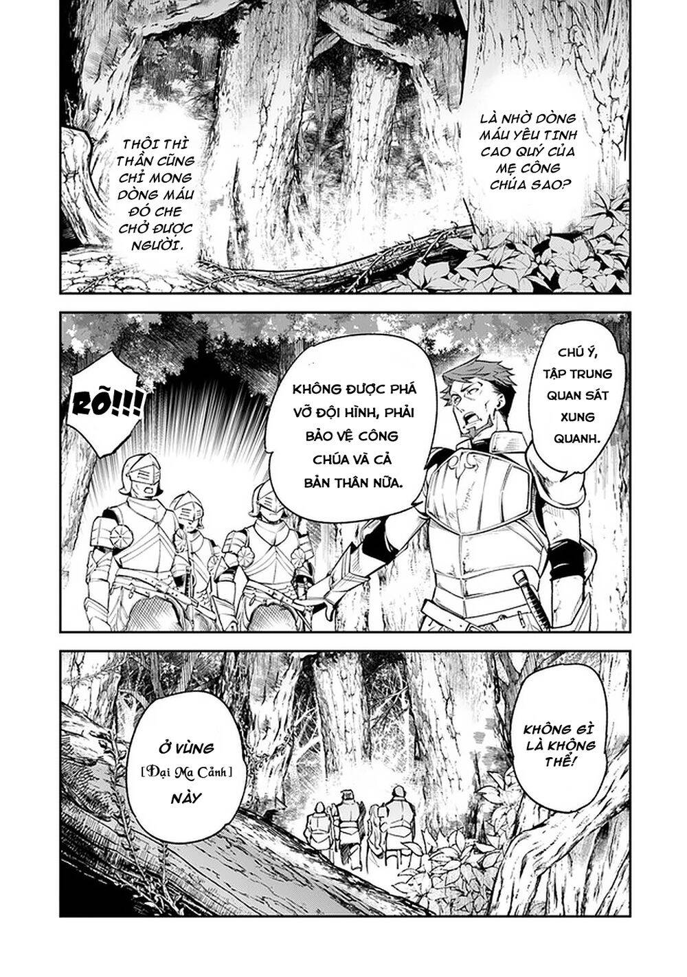 Tôi Trở Nên Phi Thường Ngay Cả Ở Thế Giới Thật Chap 8 - Next Chap 9