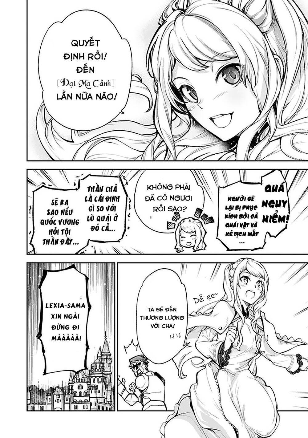 Tôi Trở Nên Phi Thường Ngay Cả Ở Thế Giới Thật Chap 8 - Next Chap 9