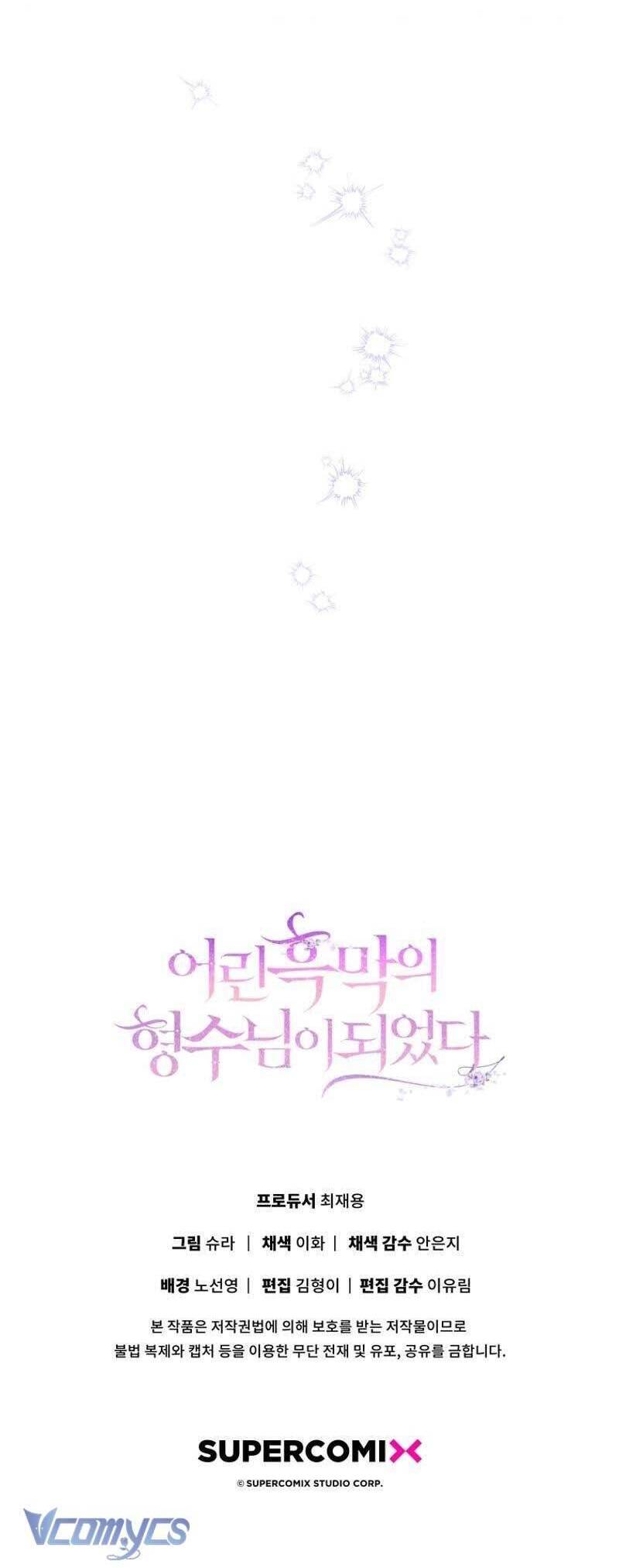 Tôi Trở Thành Chị Dâu Của Kẻ Phản Diện Chap 5 - Next Chap 6