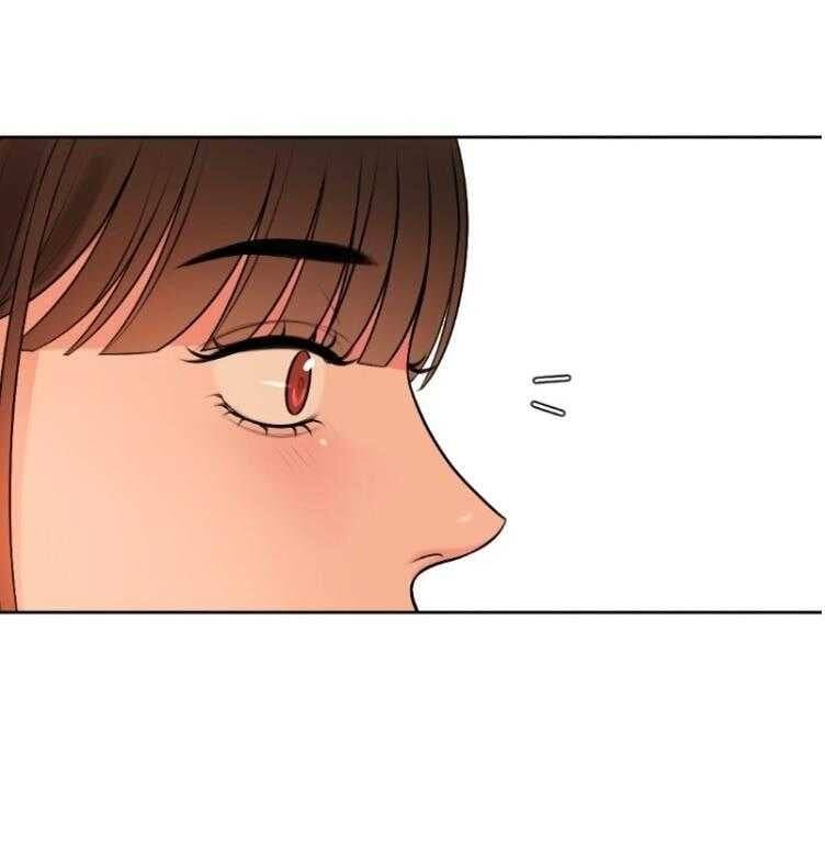 Tôi Trở Thành Con Gái Của Triệu Phú Chap 41 - Next Chap 42