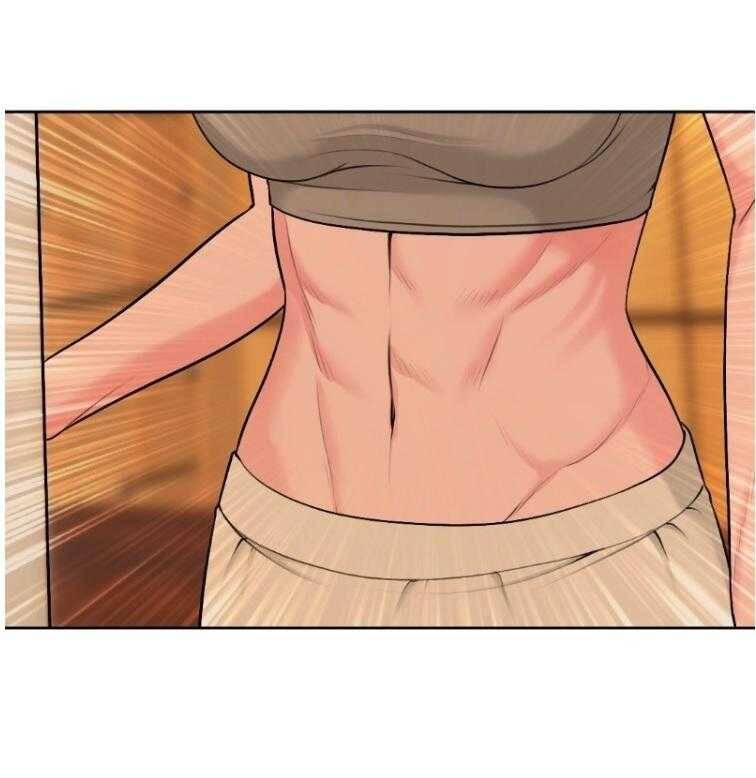 Tôi Trở Thành Con Gái Của Triệu Phú Chap 41 - Next Chap 42