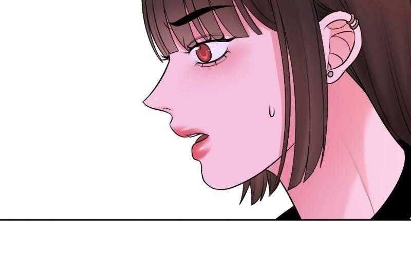 Tôi Trở Thành Con Gái Của Triệu Phú Chap 50 - Next Chap 51