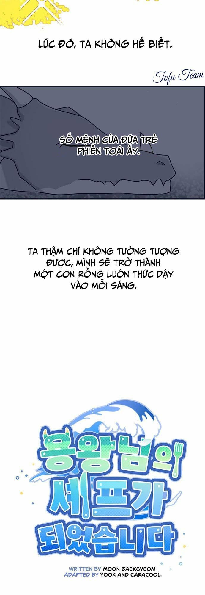 Tôi Trở Thành Đầu Bếp Của Long Vương Chap 2 - Next Chap 3