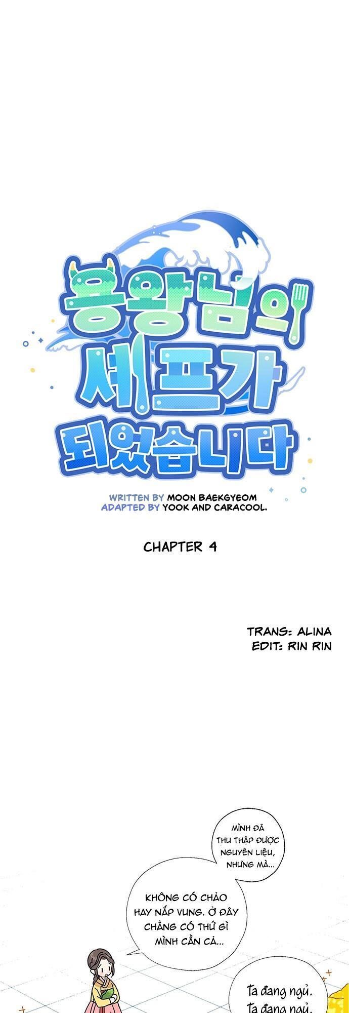 Tôi Trở Thành Đầu Bếp Của Long Vương Chap 4 - Next Chap 5
