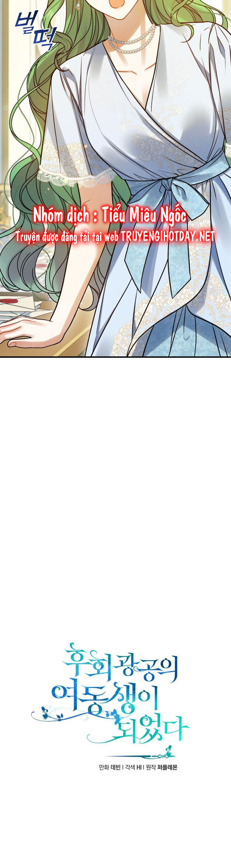 Tôi Trở Thành Em Gái Của Nam Chính Tiểu Thuyết Bl Chap 61 - Next Chap 62