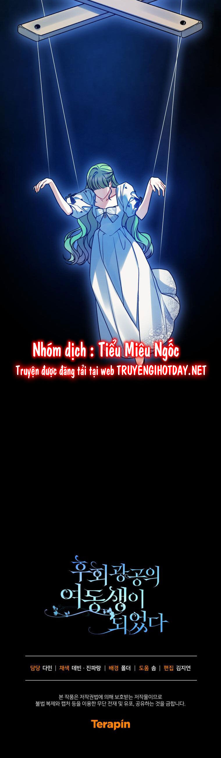Tôi Trở Thành Em Gái Của Nam Chính Tiểu Thuyết Bl Chap 61 - Next Chap 62