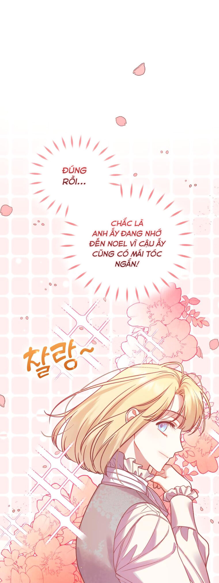 Tôi Trở Thành Em Gái Của Nam Chính Tiểu Thuyết Bl Chap 62 - Next Chap 63