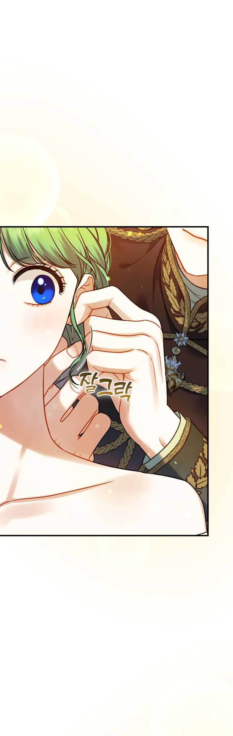 Tôi Trở Thành Em Gái Của Nam Chính Tiểu Thuyết Bl Chap 62 - Next Chap 63
