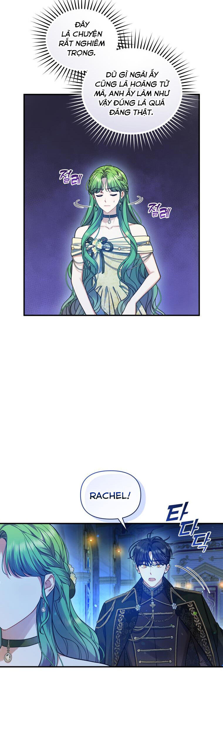 Tôi Trở Thành Em Gái Của Nam Chính Tiểu Thuyết Bl Chap 63 - Next Chap 64