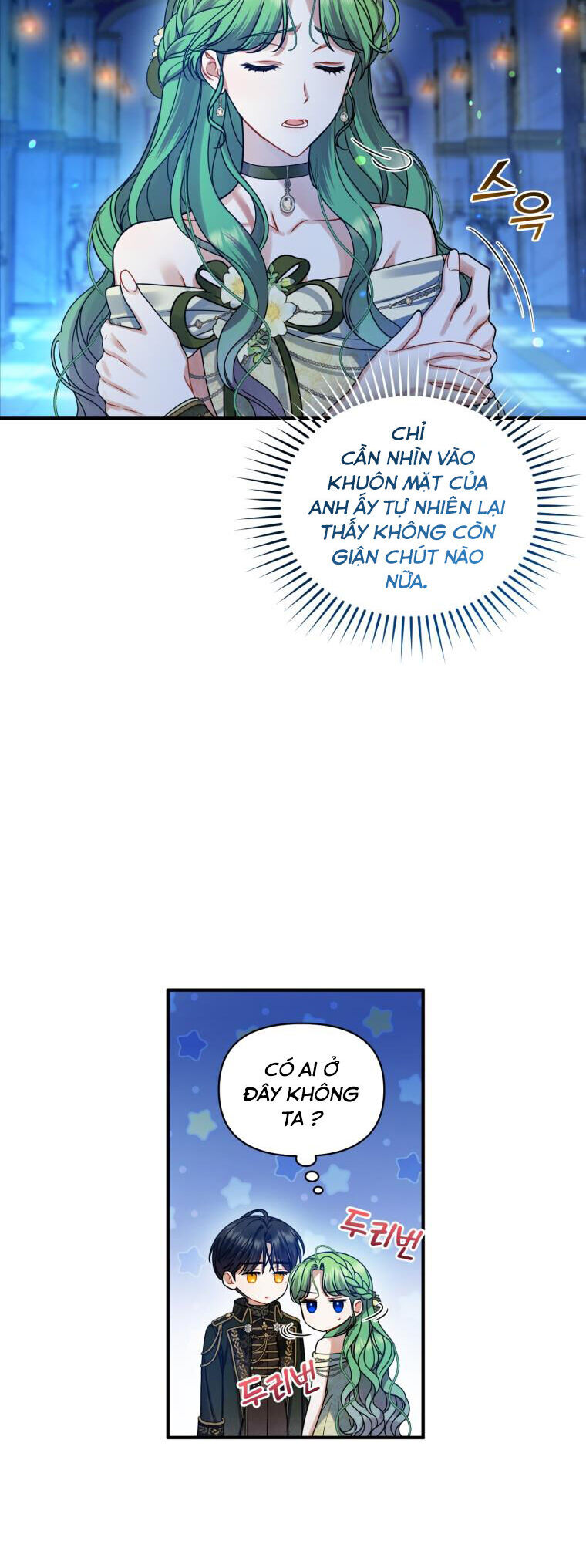 Tôi Trở Thành Em Gái Của Nam Chính Tiểu Thuyết Bl Chap 63 - Next Chap 64