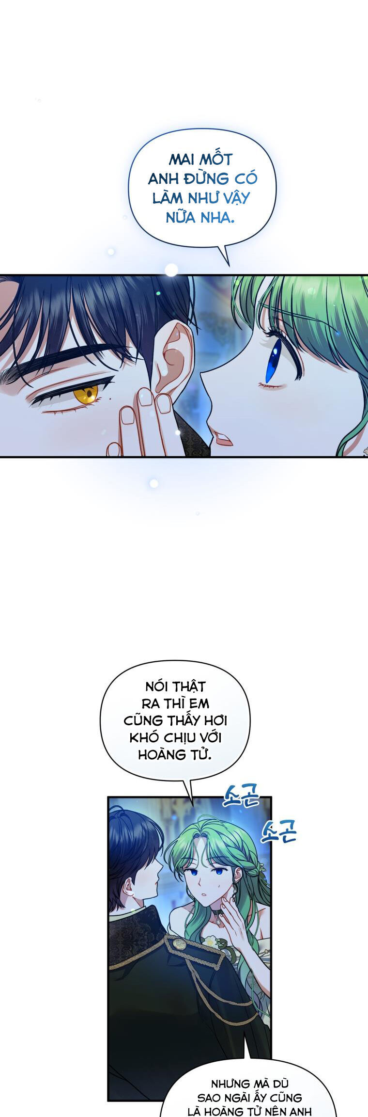 Tôi Trở Thành Em Gái Của Nam Chính Tiểu Thuyết Bl Chap 63 - Next Chap 64