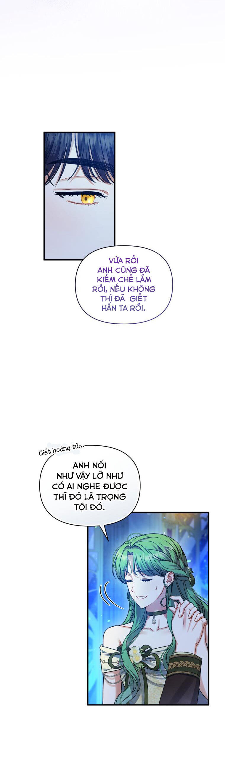 Tôi Trở Thành Em Gái Của Nam Chính Tiểu Thuyết Bl Chap 63 - Next Chap 64