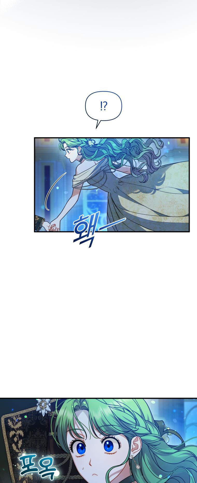 Tôi Trở Thành Em Gái Của Nam Chính Tiểu Thuyết Bl Chap 63 - Next Chap 64