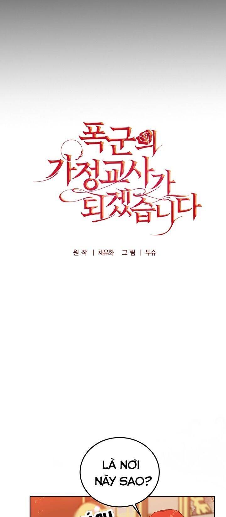 Tôi Trở Thành Gia Sư Của Tên Bạo Chúa Chap 8 - Next Chap 9