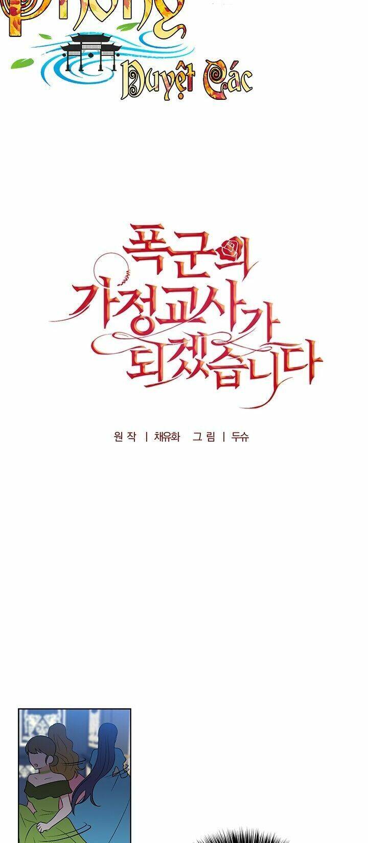Tôi Trở Thành Gia Sư Của Tên Bạo Chúa Chap 9 - Next Chap 10