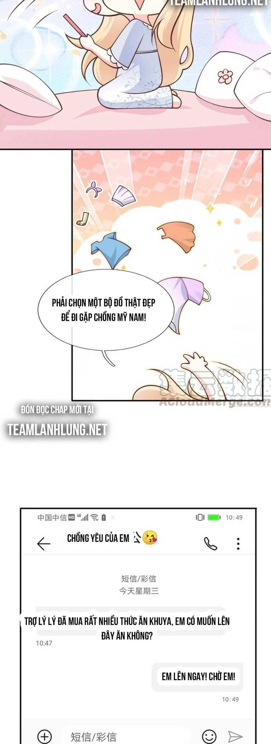Tôi Trở Thành Kiều Thê Của Ông Trùm Phản Diện Chap 25 - Next Chap 26