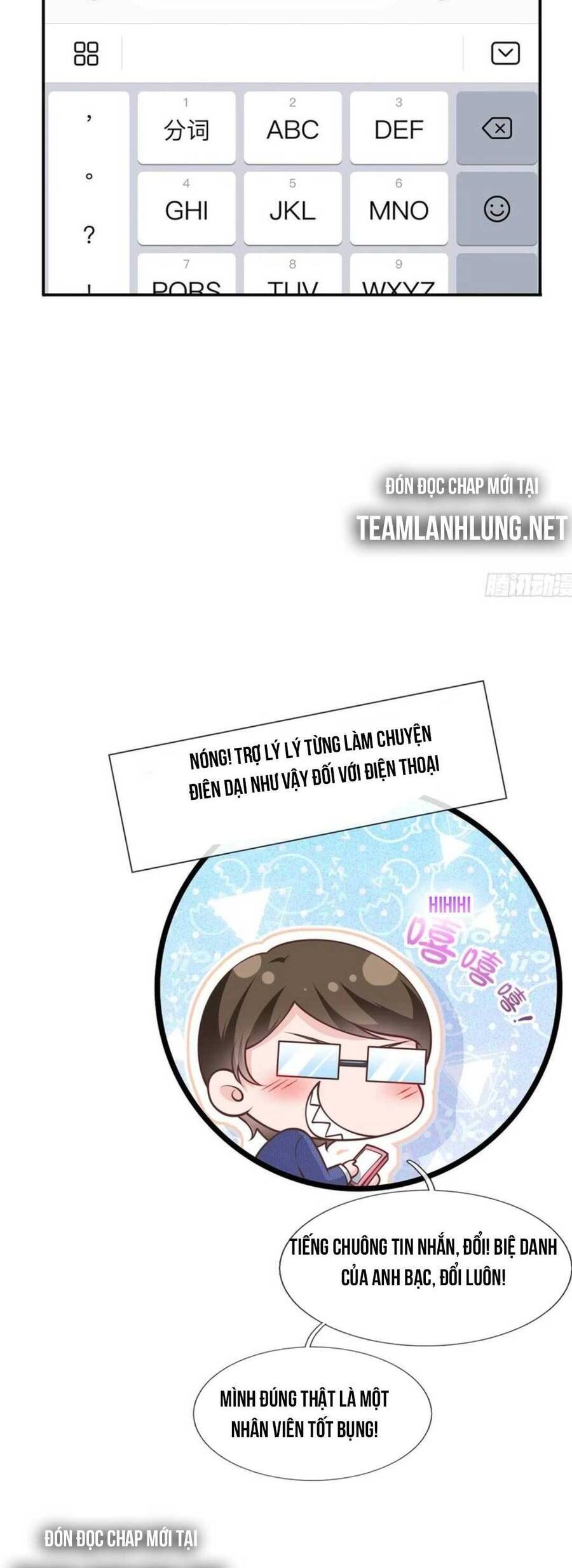 Tôi Trở Thành Kiều Thê Của Ông Trùm Phản Diện Chap 25 - Next Chap 26