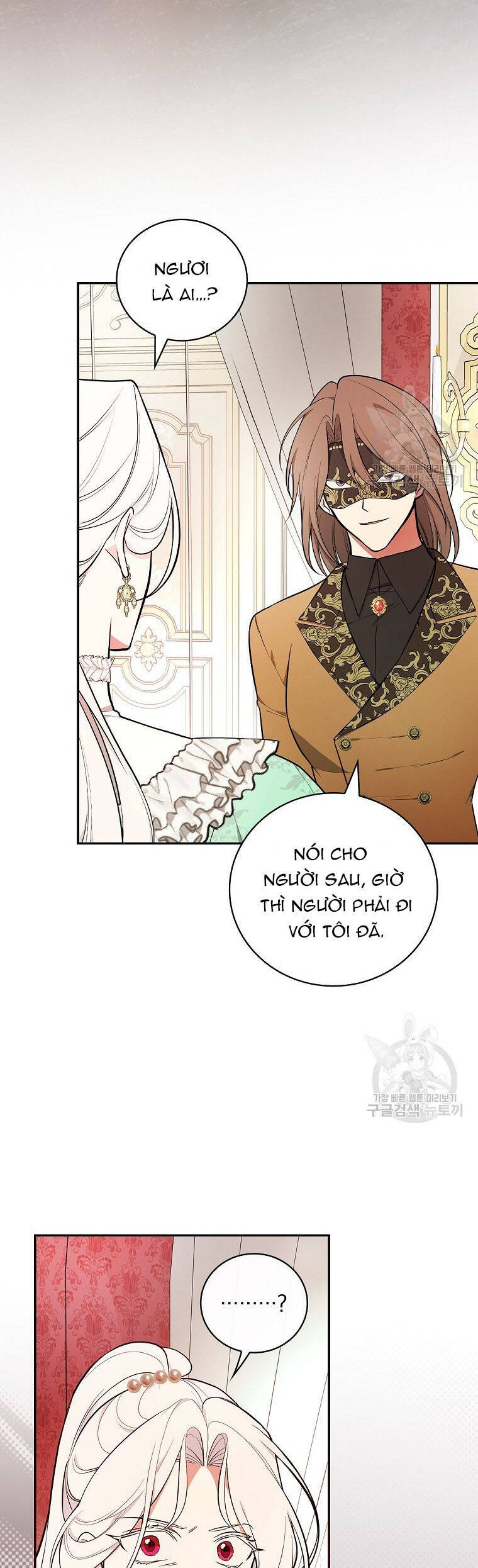 Tôi Trở Thành Mẹ Của Chiến Binh Chap 66 - Next Chap 67