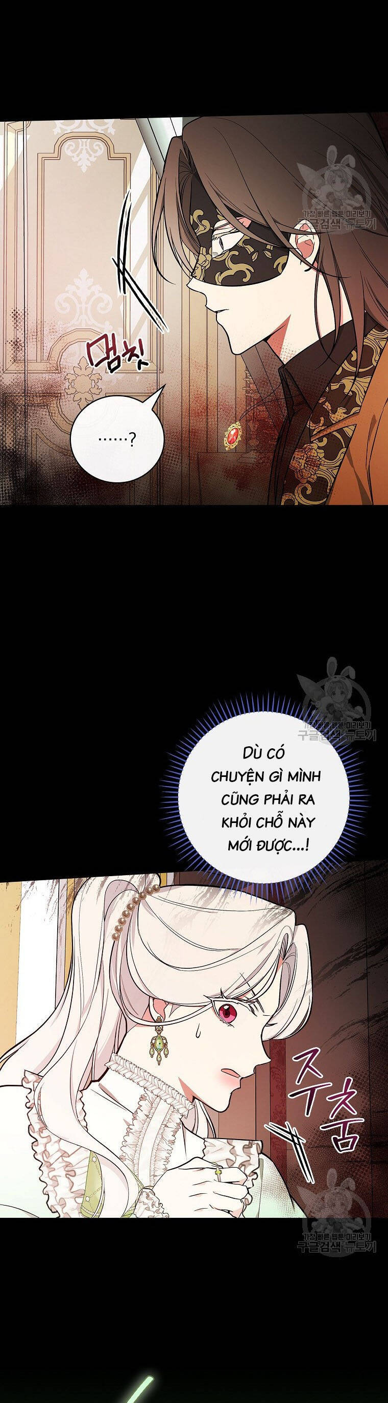 Tôi Trở Thành Mẹ Của Chiến Binh Chap 66 - Next Chap 67