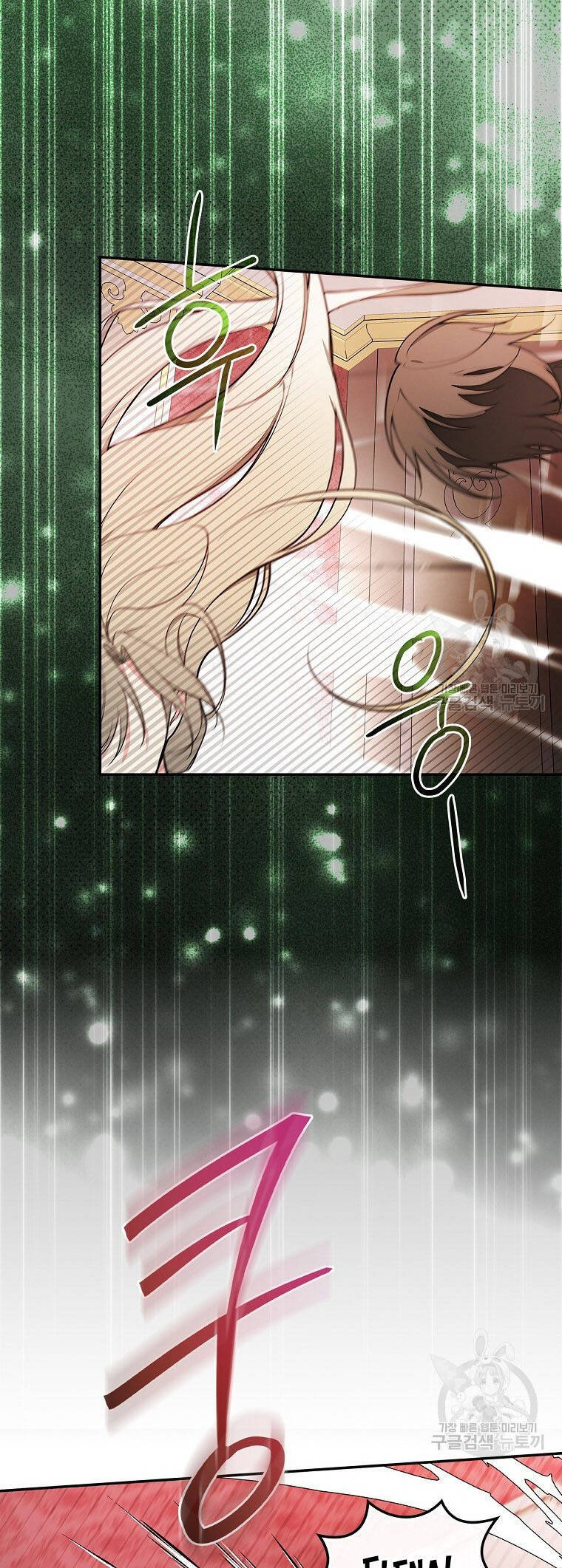 Tôi Trở Thành Mẹ Của Chiến Binh Chap 66 - Next Chap 67