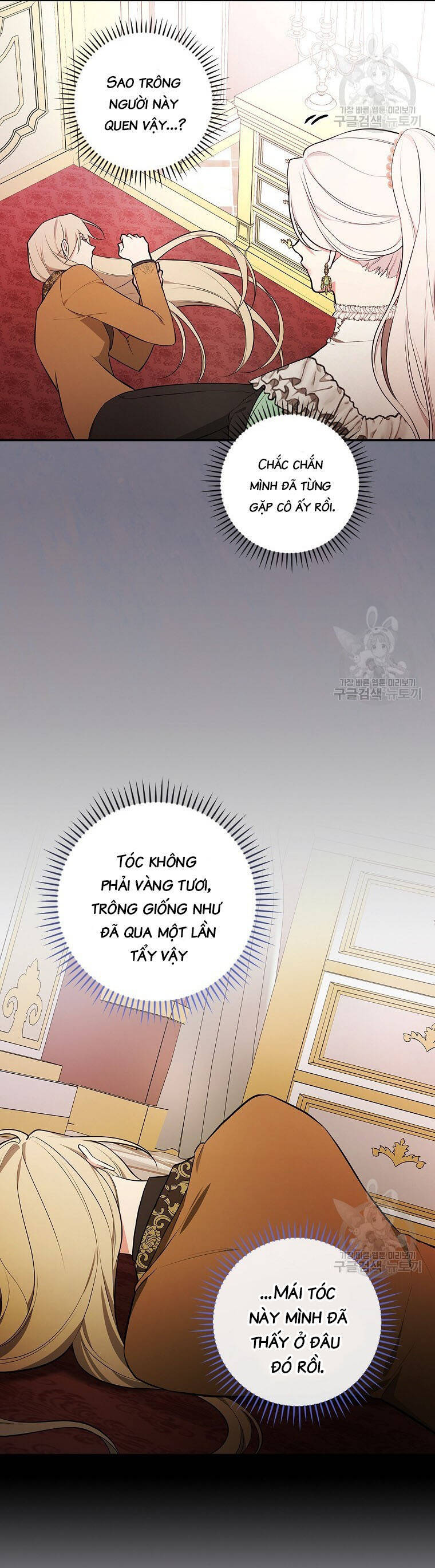 Tôi Trở Thành Mẹ Của Chiến Binh Chap 66 - Next Chap 67