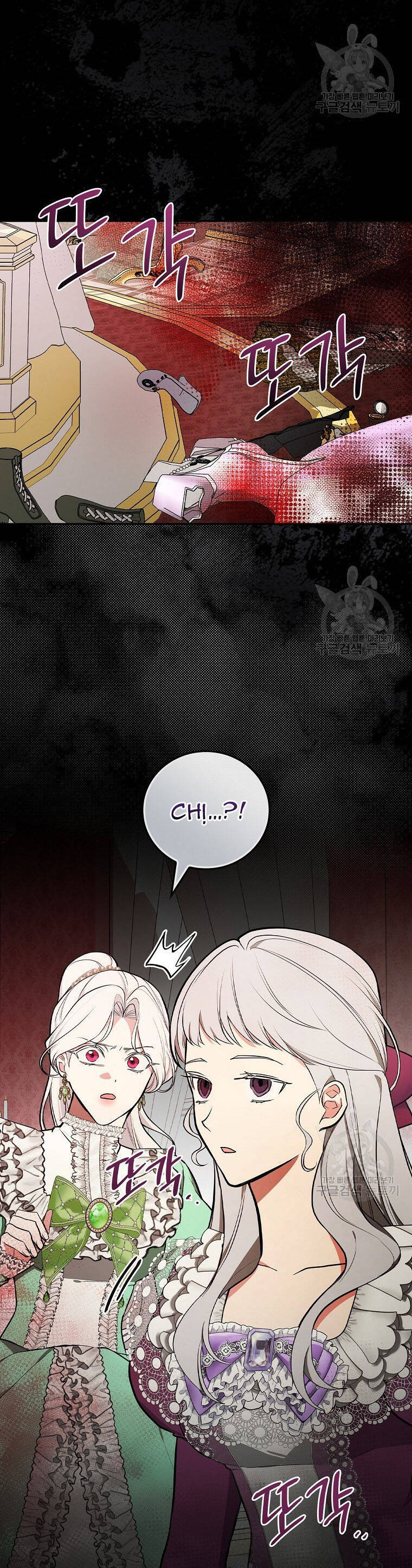 Tôi Trở Thành Mẹ Của Chiến Binh Chap 66 - Next Chap 67