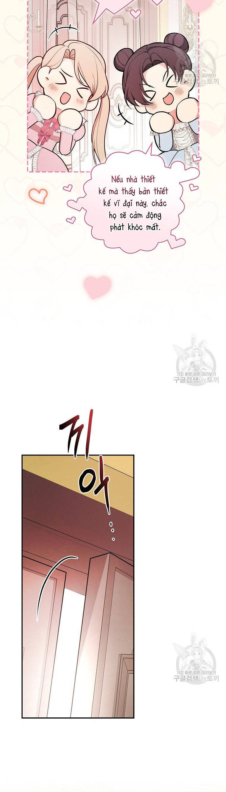 Tôi Trở Thành Mẹ Của Chiến Binh Chap 66 - Next Chap 67