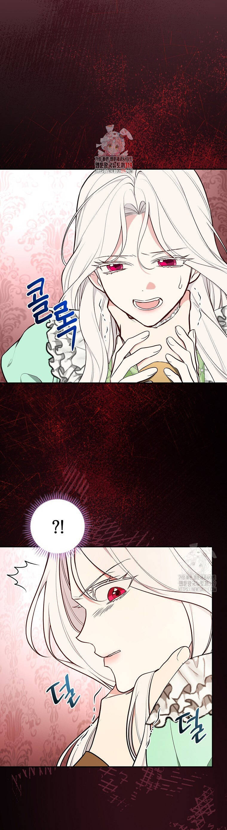 Tôi Trở Thành Mẹ Của Chiến Binh Chap 67 - Next Chap 68