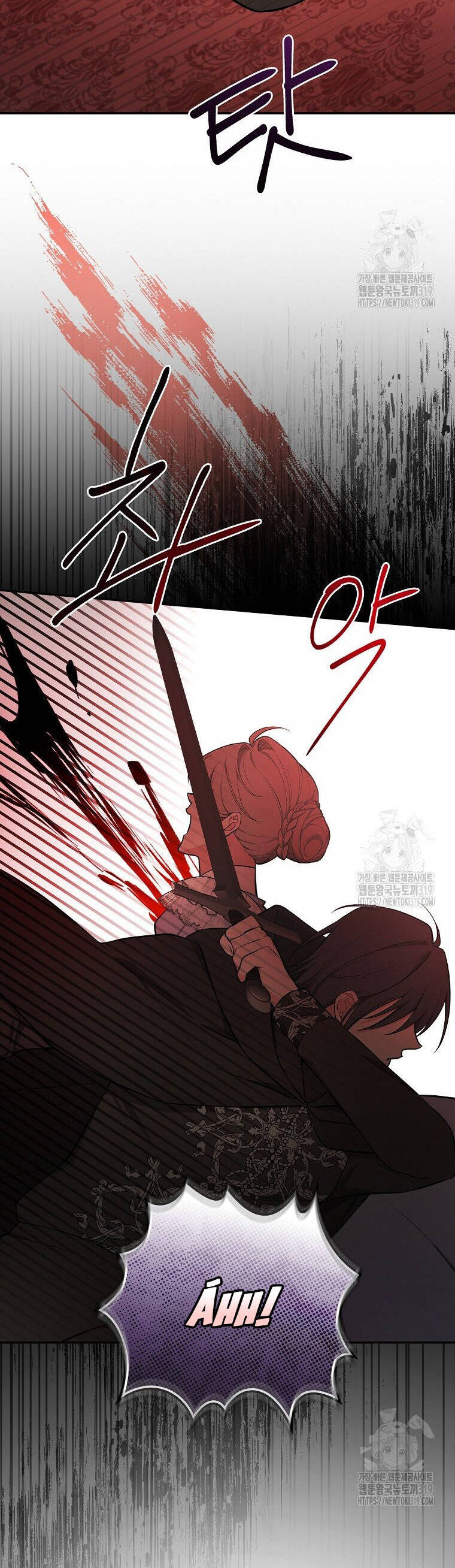 Tôi Trở Thành Mẹ Của Chiến Binh Chap 67 - Next Chap 68