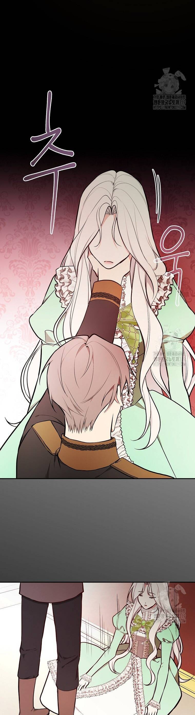 Tôi Trở Thành Mẹ Của Chiến Binh Chap 67 - Next Chap 68