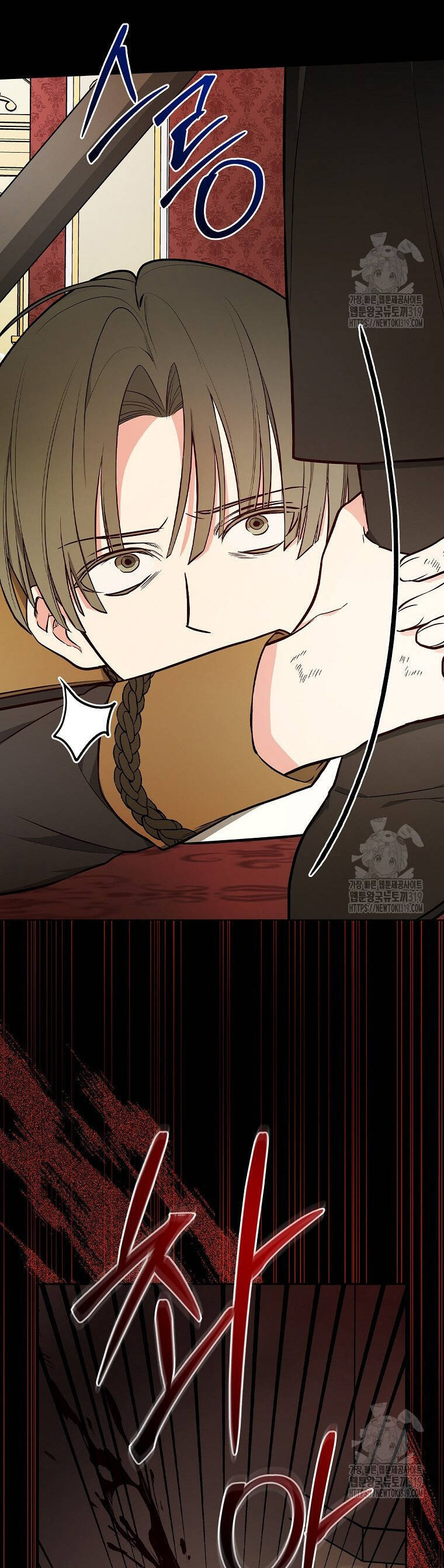 Tôi Trở Thành Mẹ Của Chiến Binh Chap 67 - Next Chap 68
