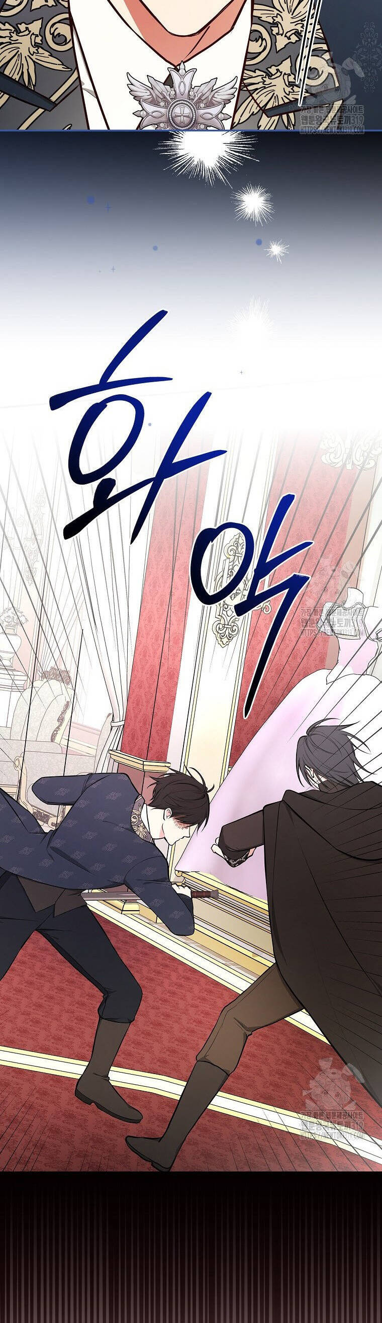 Tôi Trở Thành Mẹ Của Chiến Binh Chap 67 - Next Chap 68