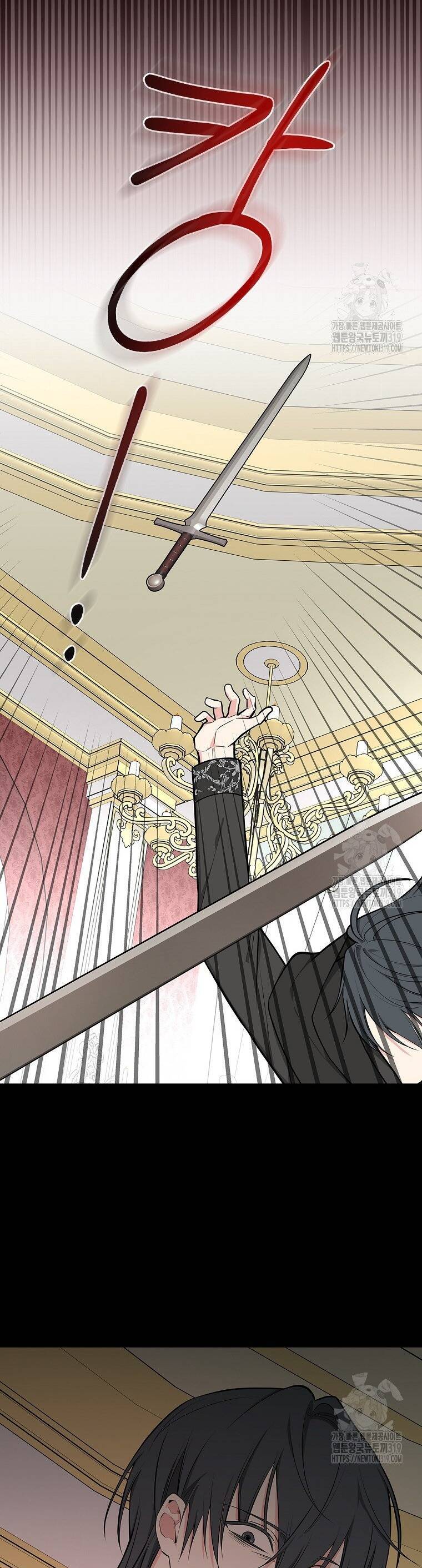 Tôi Trở Thành Mẹ Của Chiến Binh Chap 67 - Next Chap 68