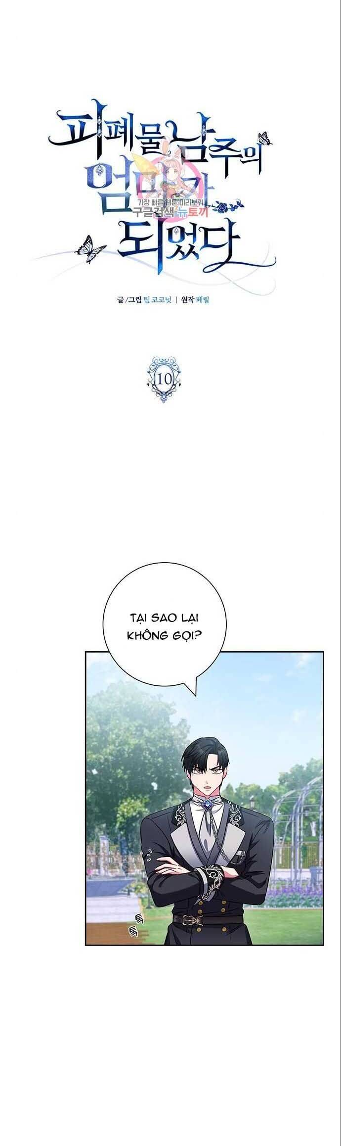Tôi Trở Thành Mẹ Của Nam Chính Chap 10 - Next Chap 11