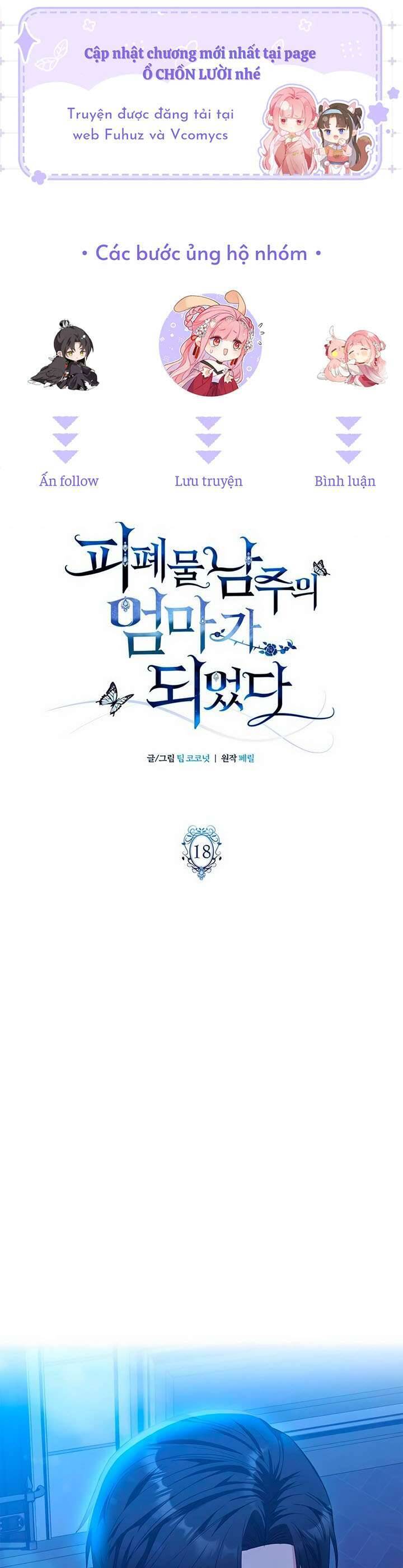 Tôi Trở Thành Mẹ Của Nam Chính Chap 18 - Next Chap 19