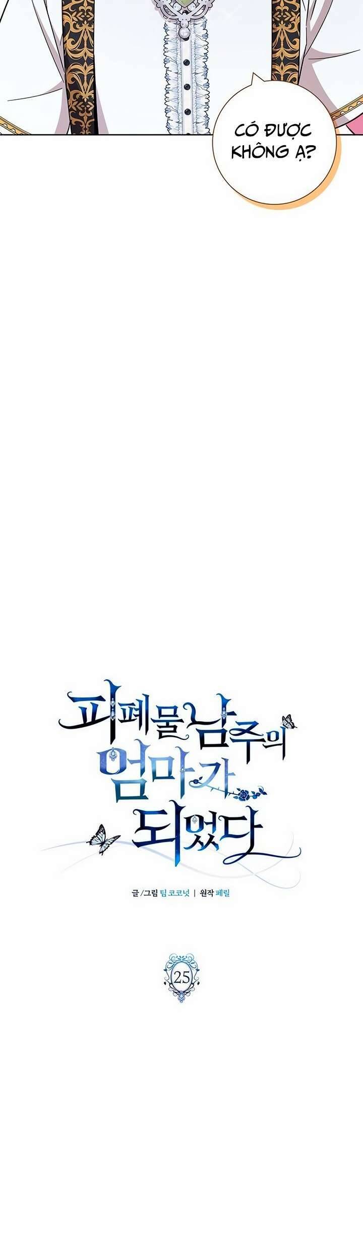Tôi Trở Thành Mẹ Của Nam Chính Chap 25 - Next Chap 26