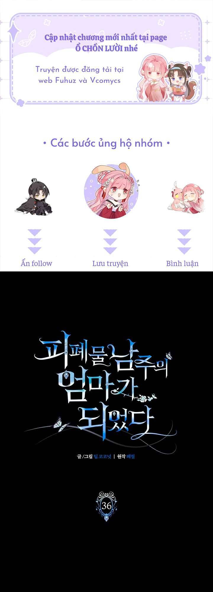Tôi Trở Thành Mẹ Của Nam Chính Chap 36 - Next Chap 37