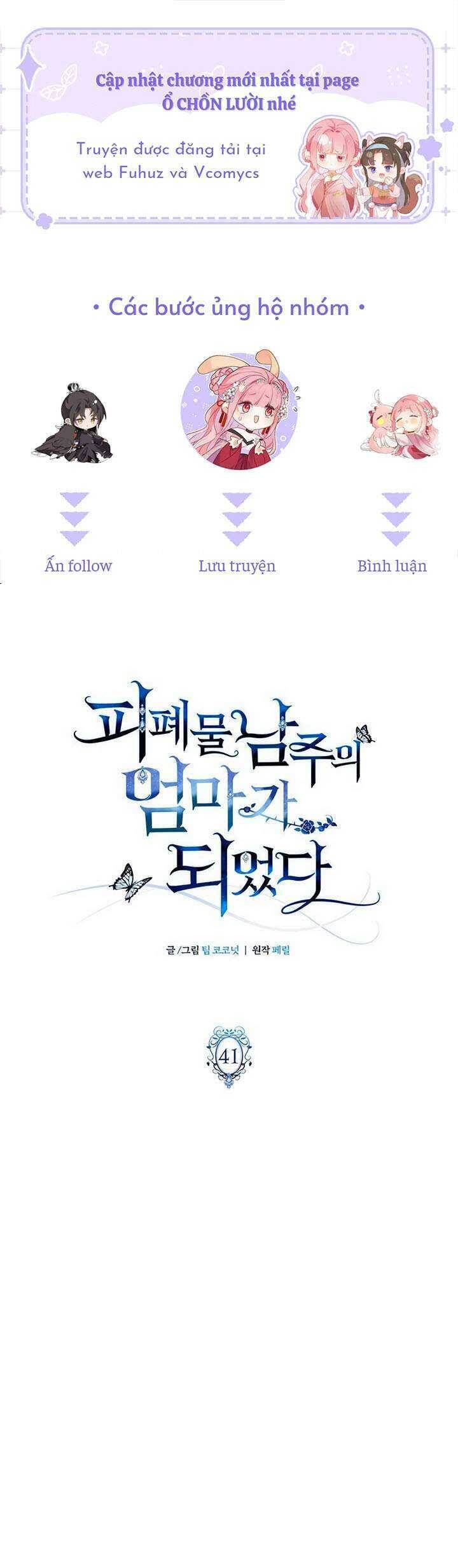 Tôi Trở Thành Mẹ Của Nam Chính Chap 41 - Next Chap 42