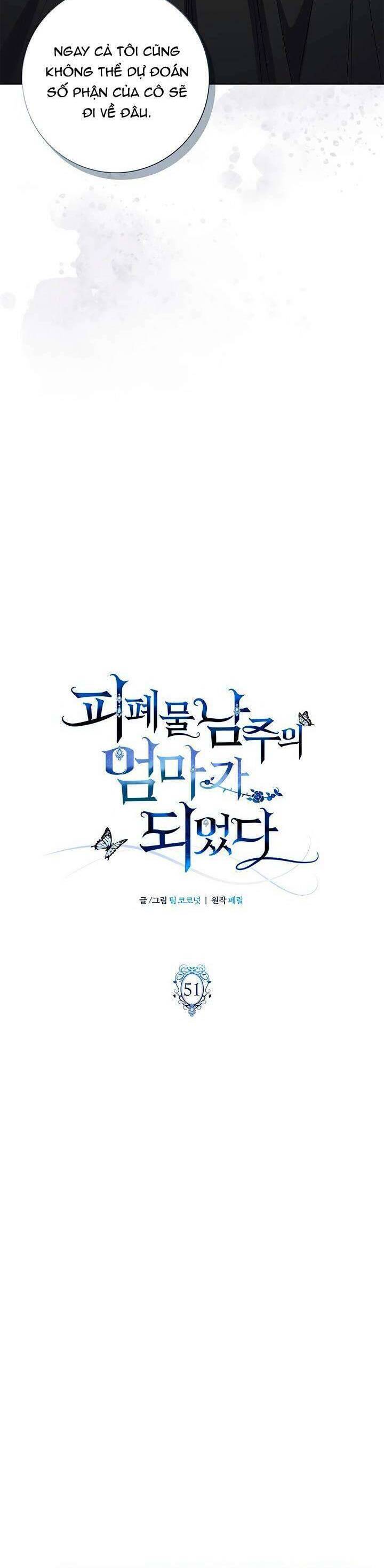 Tôi Trở Thành Mẹ Của Nam Chính Chap 51 - Next Chap 52