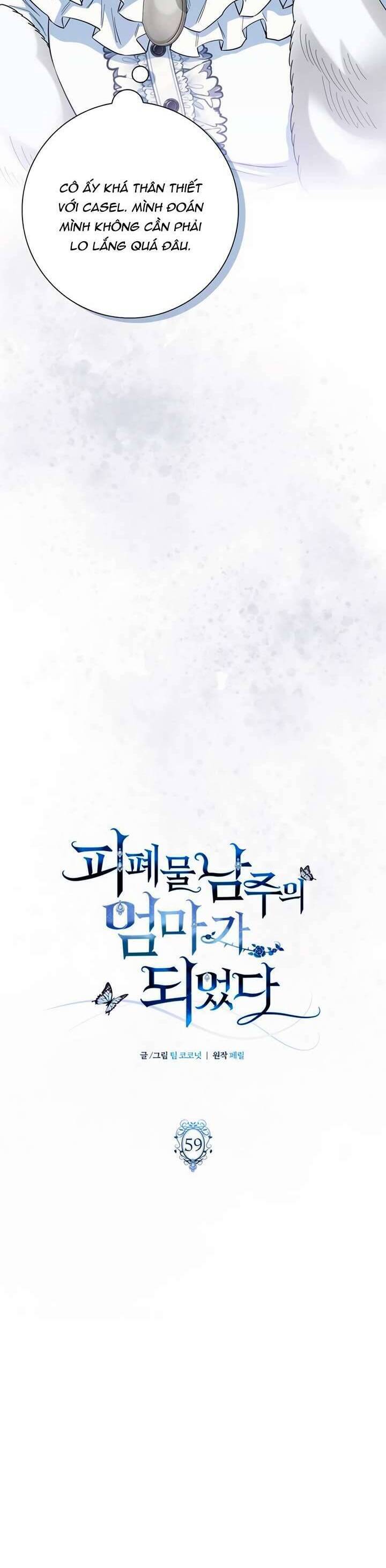 Tôi Trở Thành Mẹ Của Nam Chính Chap 59 - Next Chap 60