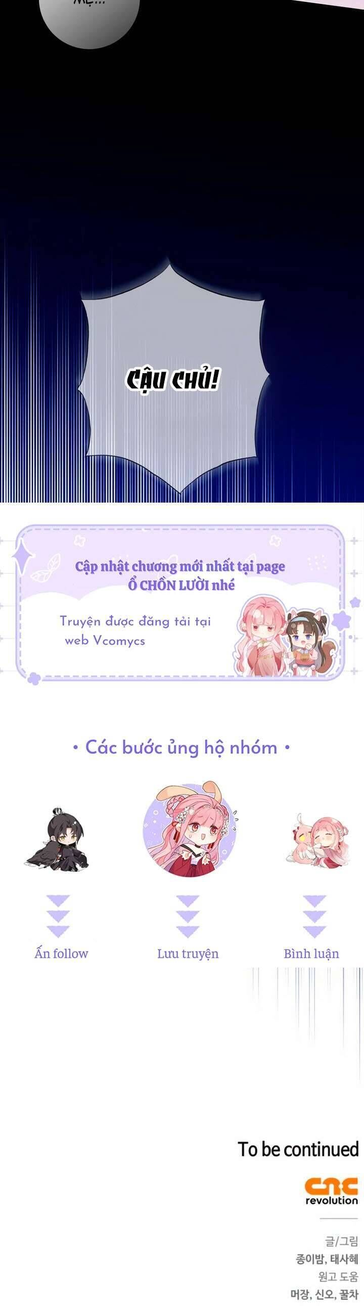 Tôi Trở Thành Mẹ Của Nam Chính Chap 61 - Next Chap 62